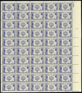 794, Mint NH 5¢ Sheet of 50 Stamps * Stuart Katz