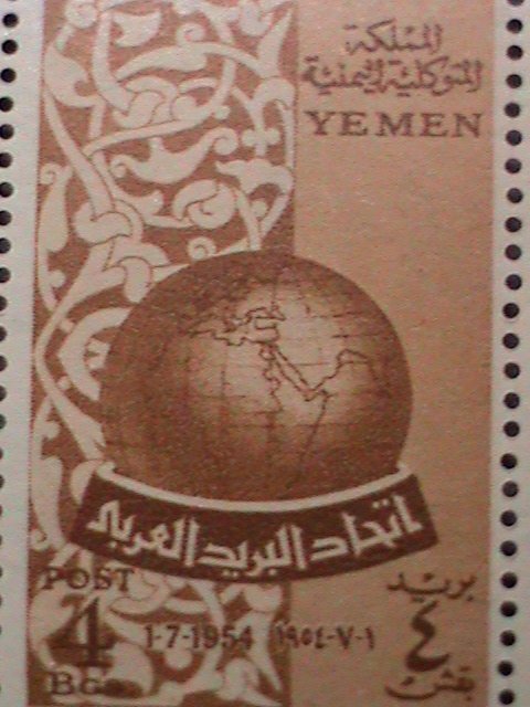 YEMEN 1957-SC#88 ARAB POSTAL UNION FOUNDING IN 1954 MNH BLOCK-VERY FINE