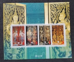 *FREE SHIP Thailand Heritage Conservation Day 2008 Buddha Sculpture (ms) MNH