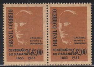 Brazil, 1.20cr Zacarias de Gois e Vasconsellos  (SC# 768) MNH PAIR