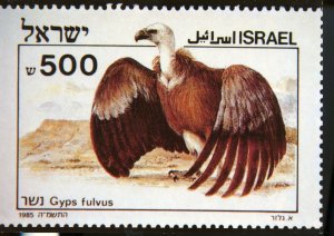 ISRAEL BIBLICAL BIRDS OFFICIAL POST  MAXIMUM  CARD MINT