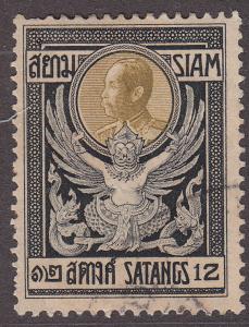 Siam 142  King Chulalongkorn 1910