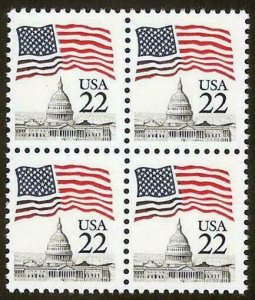 2114 Inking Error / EFO Block of 4 Flag Over Capitol Mint NH