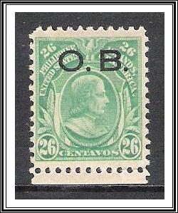 Philippines #O13 Official MH