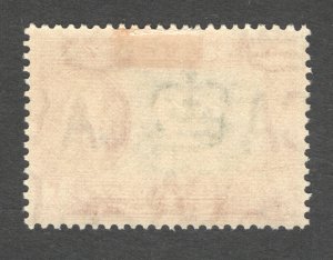 Malaya - Kelantan, Scott #81a  VF, Unused, OG, CV $19.00 ...... 3250061