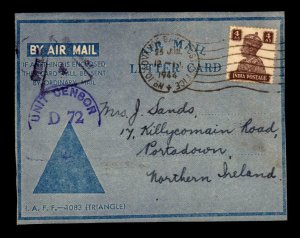 1943 British Indian Forces Cover Ranchi to UK / FRONT ONLY - L5463