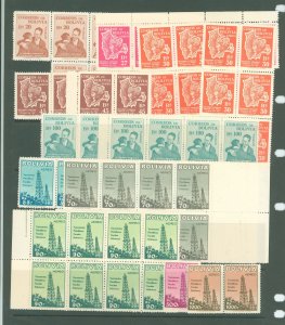 Bolivia #378/C186 Mint (NH) Multiple