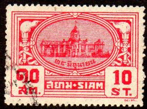 Thailand  Scott  236  Used