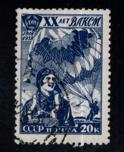 Russia Scott 693 used Parachute stamp