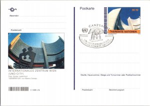 United Nations Geneva, Worldwide Government Postal Card