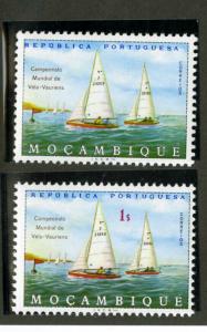 Mozambique Stamps # 506 VF OG NH ERROR Omitted