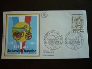 Stamps - France - Scott# 1943 - First Day Cover