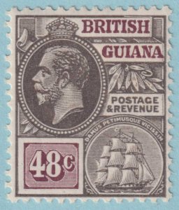 BRITISH GUIANA 198  MINT HINGED OG * NO FAULTS VERY FINE! - KBE