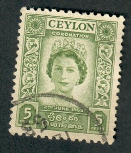 Ceylon #317 used single