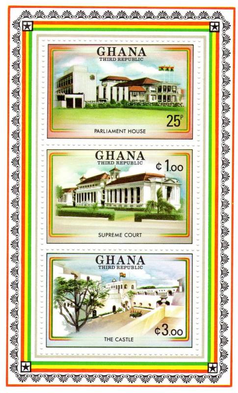 Ghana 1980   Third Republic S/S MNH VF Sc # 727
