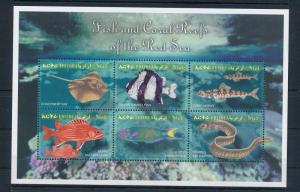 [28237] Eritrea 2000 Marine Life Fish Coral reef Red Sea MNH Sheet