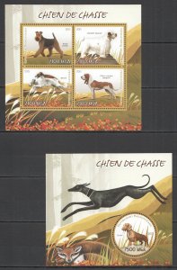 2015 Hunitng Dogs Domestic Animals Pets Fauna Kb+Bl Mnh Pe431