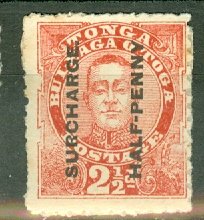 B: Tonga 33 unused no gum CV $55