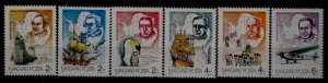 Hungary 3075-80 MNH Antarctica/ Transport/ Animals SCV2.80
