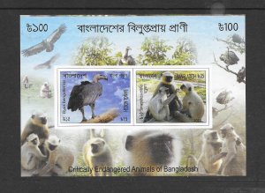 BIRDS - BANGLADESH #799 S/S  MNH