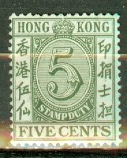 JC: Hong Kong 167 mint CV $60