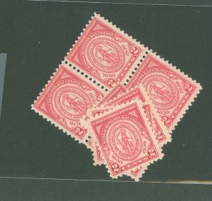 United States #682 Mint (NH) Single