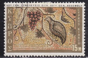 Cyprus 347 Grapes & Partridge Mosaic 1970