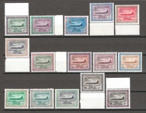 SAUDI ARABIA 1960/1 SG 428/442 MNH Cat £300