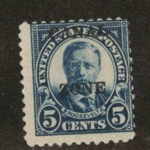 Canal Zone Scott 74 MNG no gum  from 1924-25 overprint set  