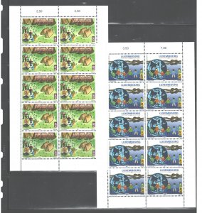 LUXEMBOURG 2007  EUROPE  #1211 - 1212  1SET=#$0.50  /  2SHEETS=$6.00