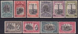 Portugal 1926 Sc 397A-K set MH* some gum crazing