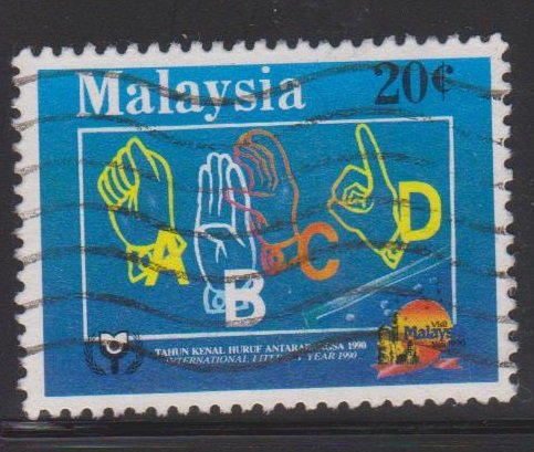 Malaysia Sc#428 Used