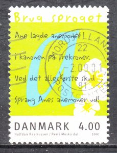 Denmark 1196 Used VF