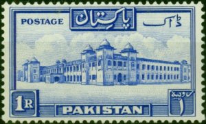 Pakistan 1954 1R Ultramarine SG38a P.13 V.F MNH