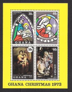 GHANA SC# 511A VF MNH 1973