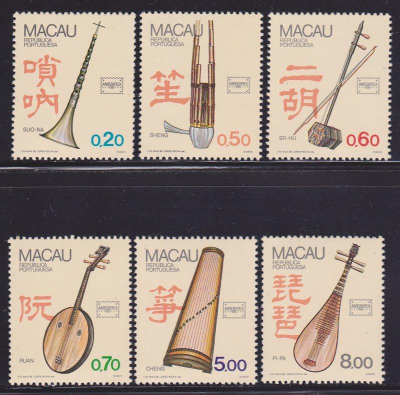 Macau scott # 524-529 VF mint never hinged set nice colors scv $ 80 ! see pic !