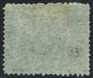 WESTERN AUSTRALIA 1861 SWAN 2D CLEAN CUT PERF 14-16