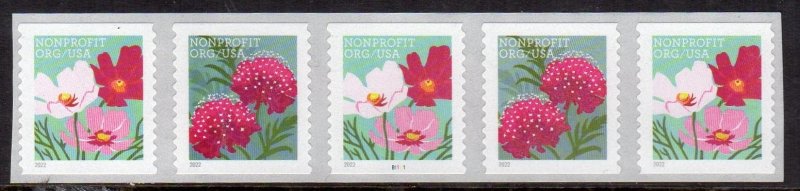 US 2022 Butterfly Garden Flowers Non-Profit (5c) PNC 5 MNH Scott 5664-5665