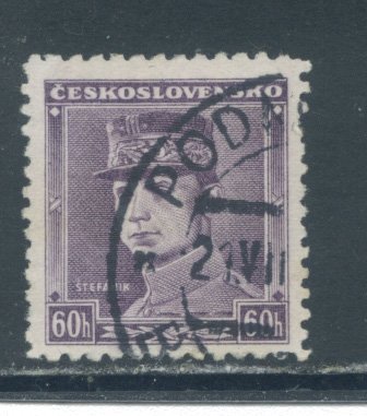 Czechoslovakia 217 Used