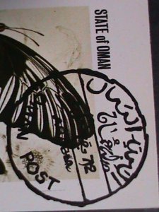 ​OMAN-1972  LOVELY BEAUTIFUL BUTTERFLIES IMPERF CTO FANCY CANCEL S/S VF