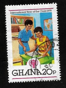Ghana 1980 - U - Scott #709