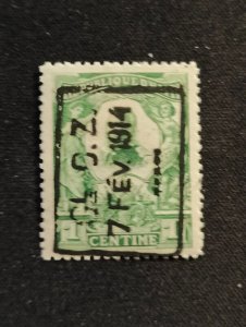 Haiti #170 Used WDWPhilatelic (7/22I9M) 