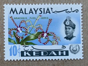 Kedah 1965 10c Orchid, MNH. Scott 110, CV $0.50. SG 119