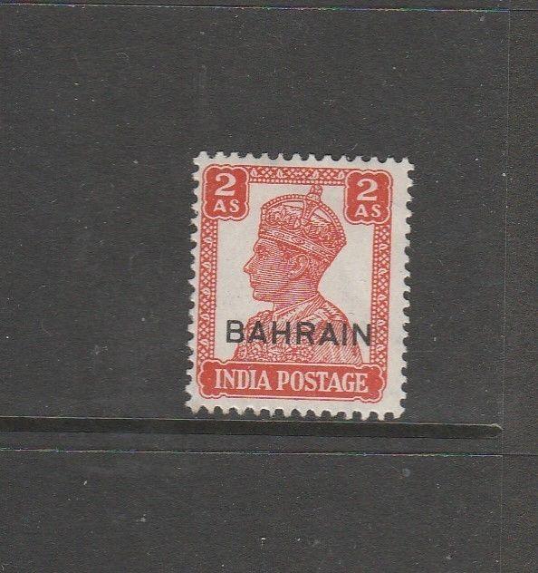 Bahrain 1942/5 2As MM SG 44