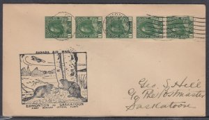 Canada Scott 132 Strip of 5 FFC -Mar 3, 1930 Edmonton-Saskatoon