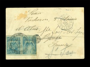 COLOMBIA 1903 Coat of Arms Eagle 5c blue Sc#285 PAIR on Doctor's cover to France