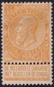 Belgium #73 Mint