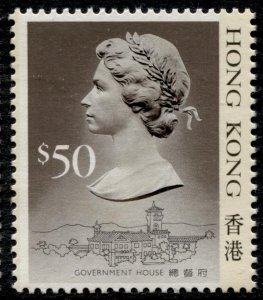 Hong Kong Stamps #504 OG NH XF - Post Office Fresh -  No Faults
