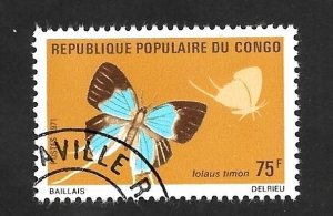 Congo Republic  1971 - U - Scott #259