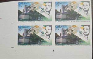 O) 2013 CUBA, IMPERFORATED, INTERNATIONAL PHILATELIC EXHIBITION AUSTRALIA 2013,